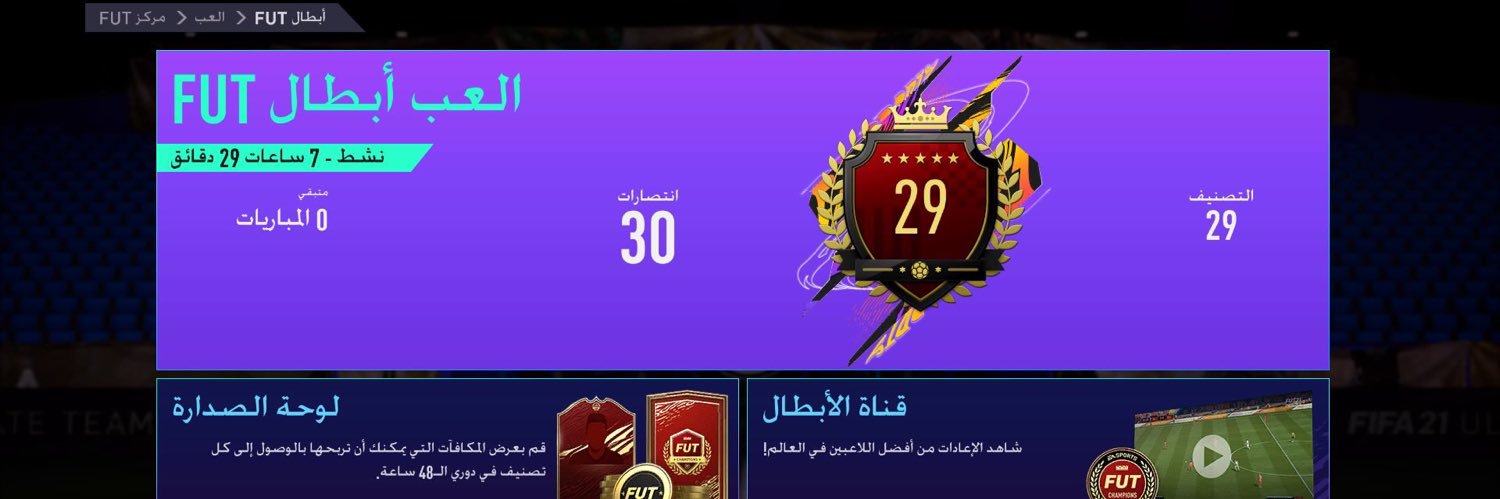 mq_x77's profile banner image