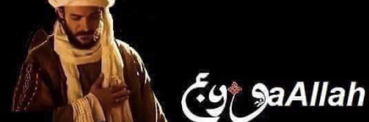 abdussamedaydgd's profile banner image