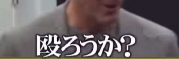 pishio's profile banner image