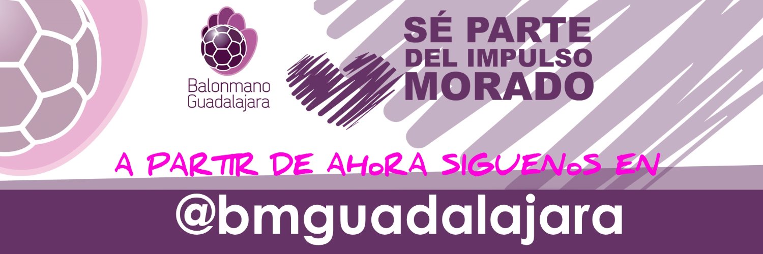 Cantera Bm Guadalajara banner