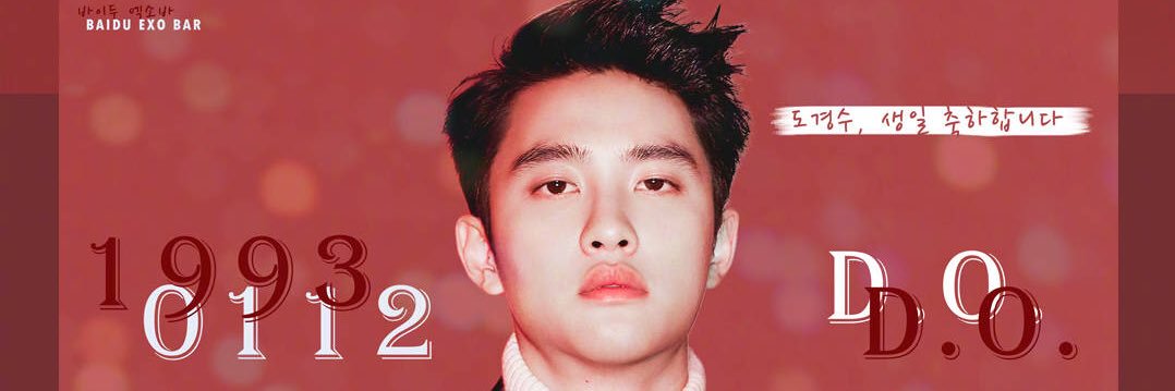 D.O. pics banner