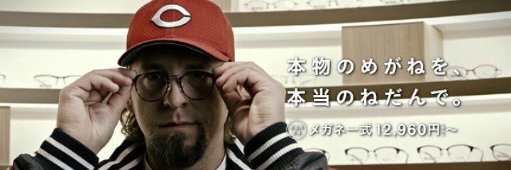 kinoko4gb's profile banner image
