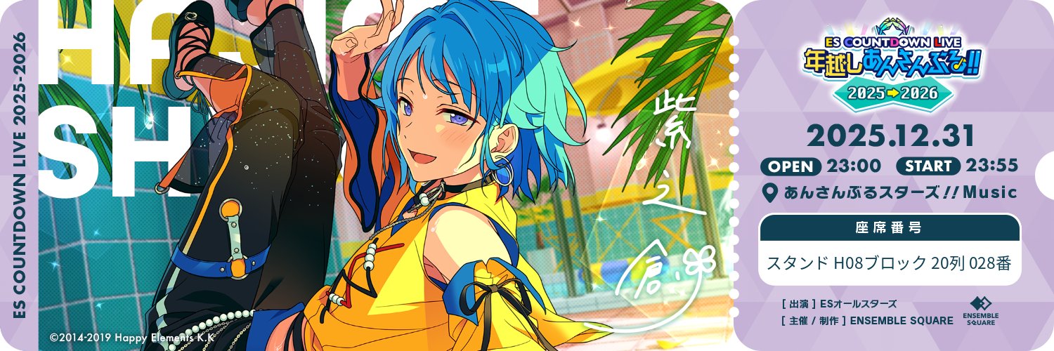Grakolo's profile banner image