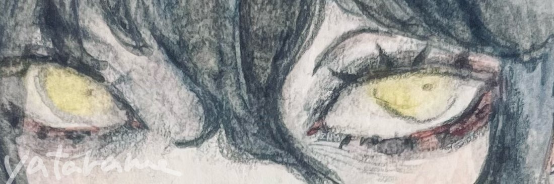 ḿ̵͇̪͆̓e̵̠̻̓͝r̸̩͛̓̈́l̵̛͈͒͌o̵̤͐̽r̴̹͎̬̈̀͐͜į̸̹͎̀͜ñ̴̅ banner