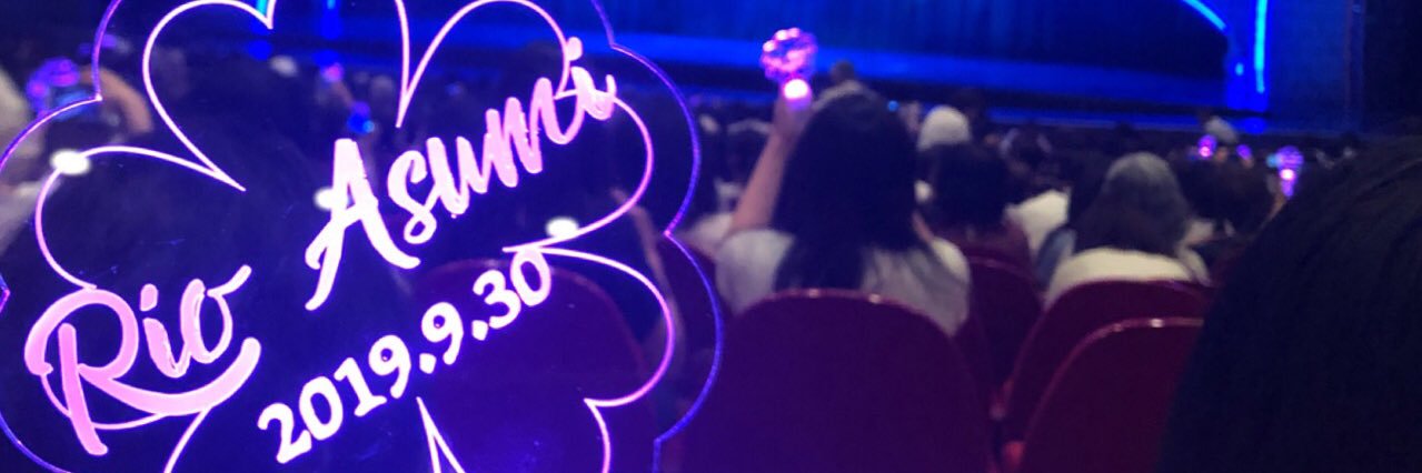mikun213's profile banner image