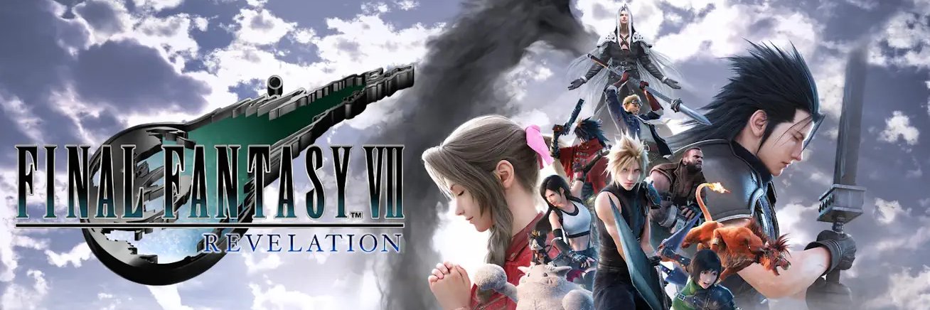 Final Fantasy DREAM banner