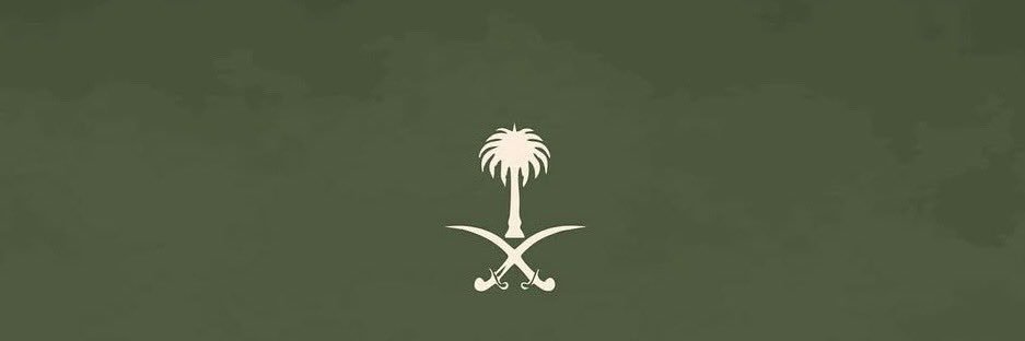 م/ فالح | Eng. Faleh banner