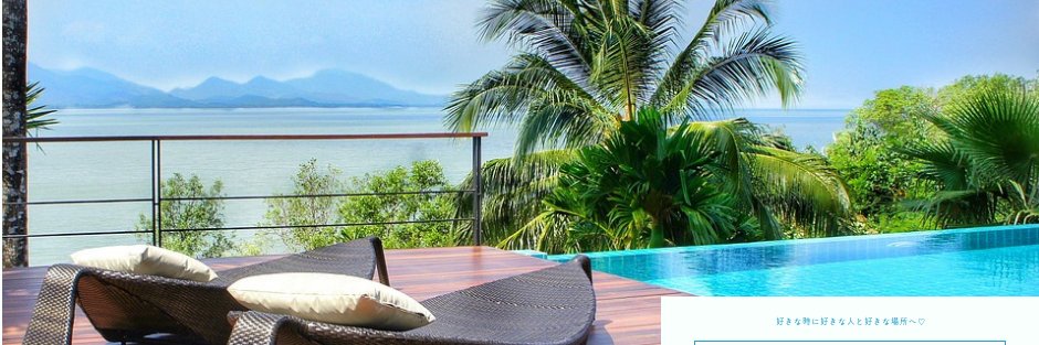 MihoOtoha's profile banner image