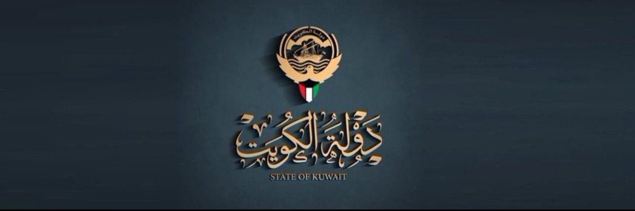 نواف خالد الجش banner
