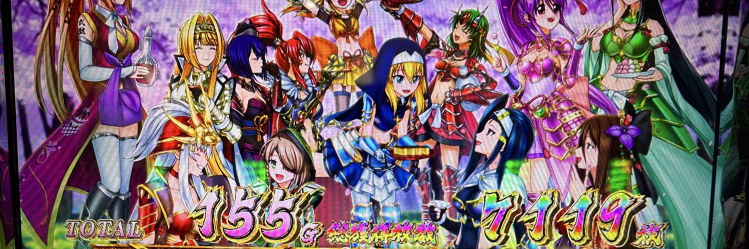 yu0507ry's profile banner image