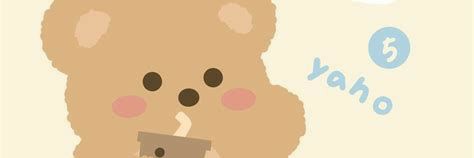 jung banner