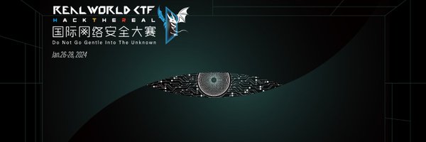 RealWorldCTF Profile Banner