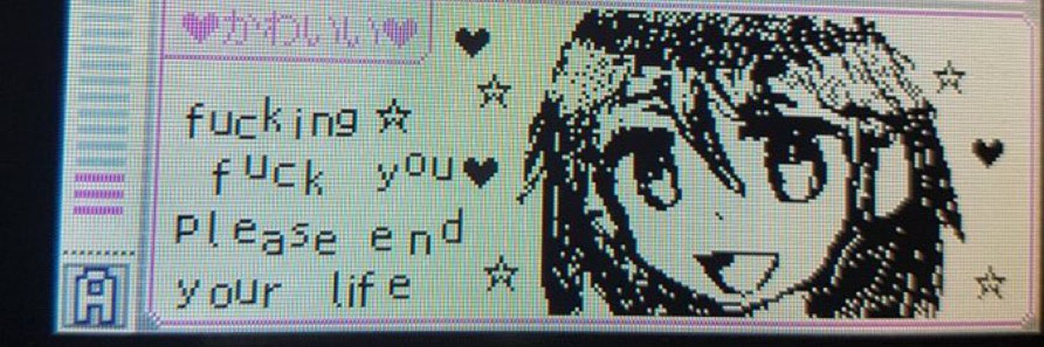 icks's profile banner image