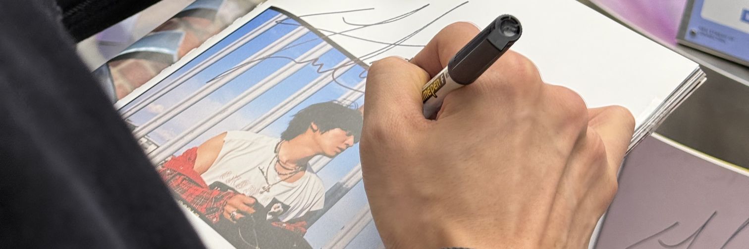 𝘦𝘮𝘱𝘦𝘳𝘳𝘰𝘳 ᭣ banner