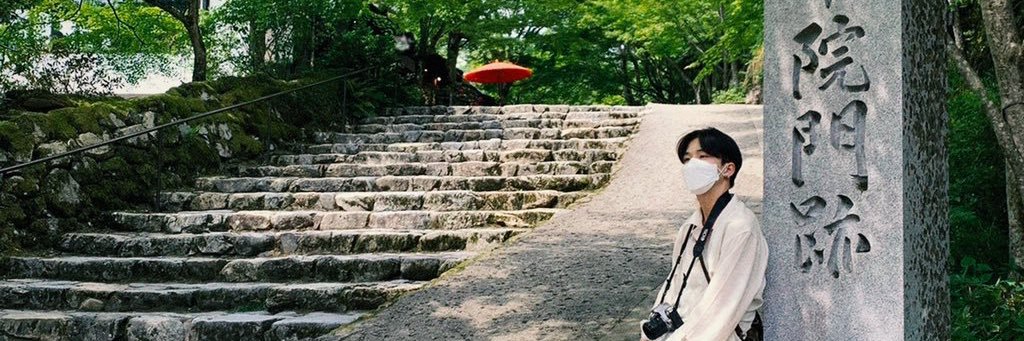 lily banner