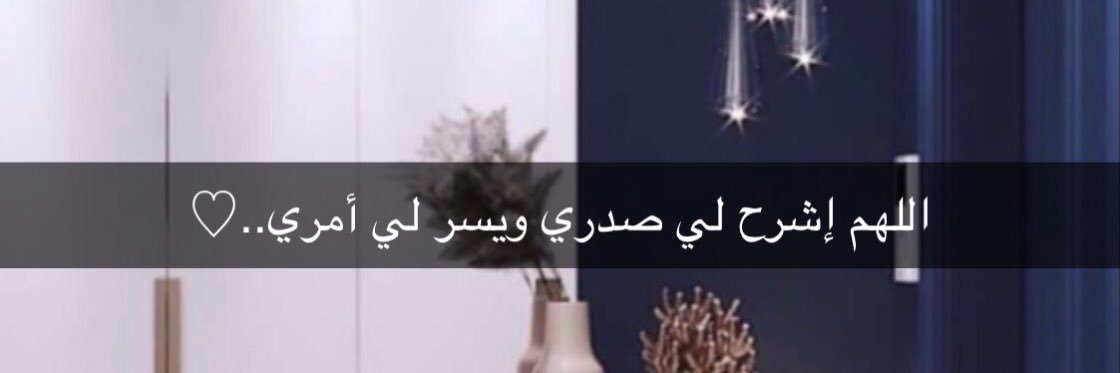 AAQ_228's profile banner image