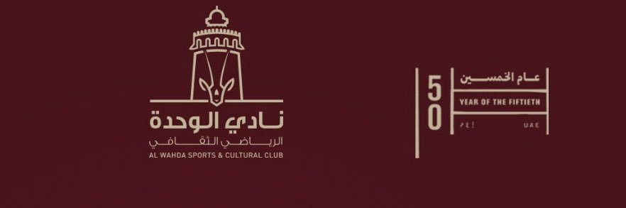 Ghanem919's profile banner image