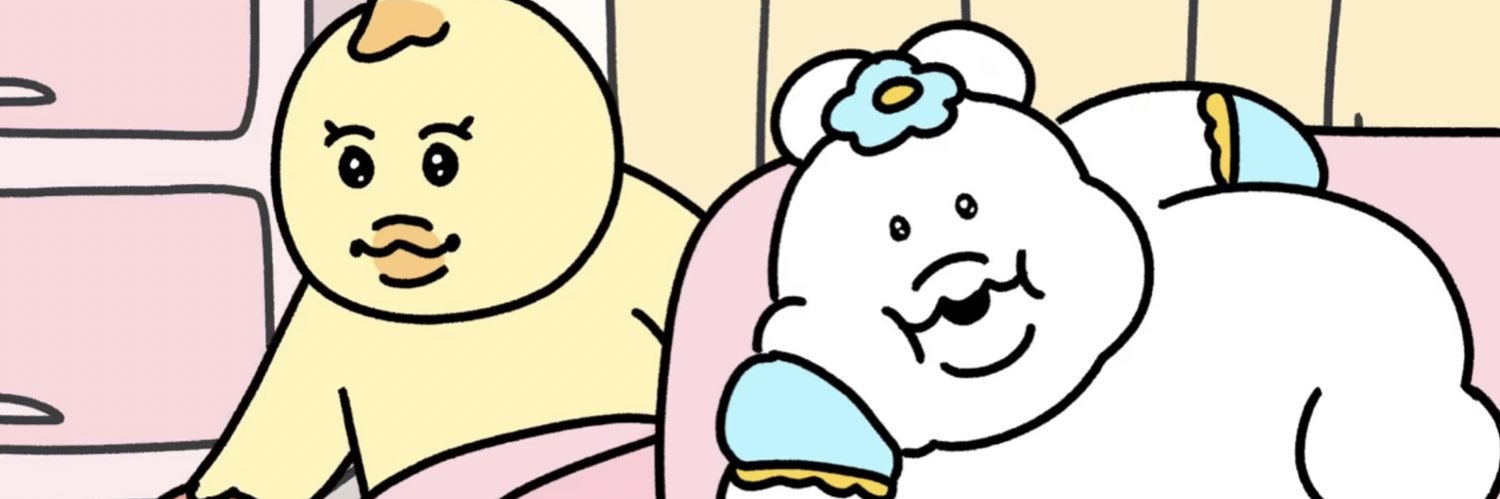 あみか banner