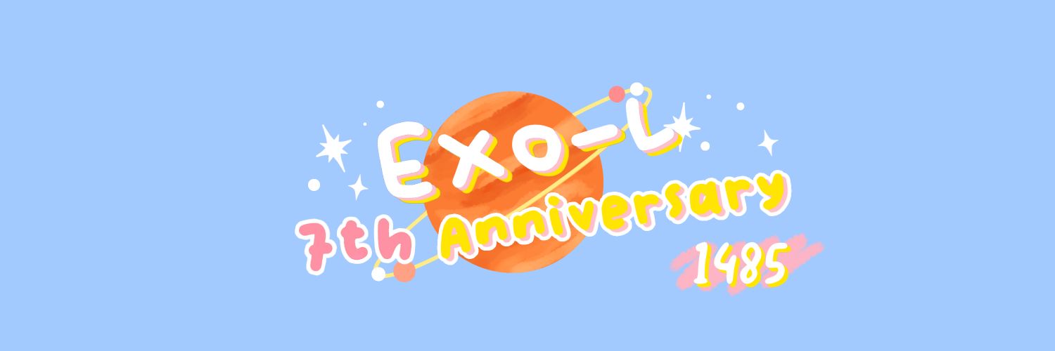 el banner