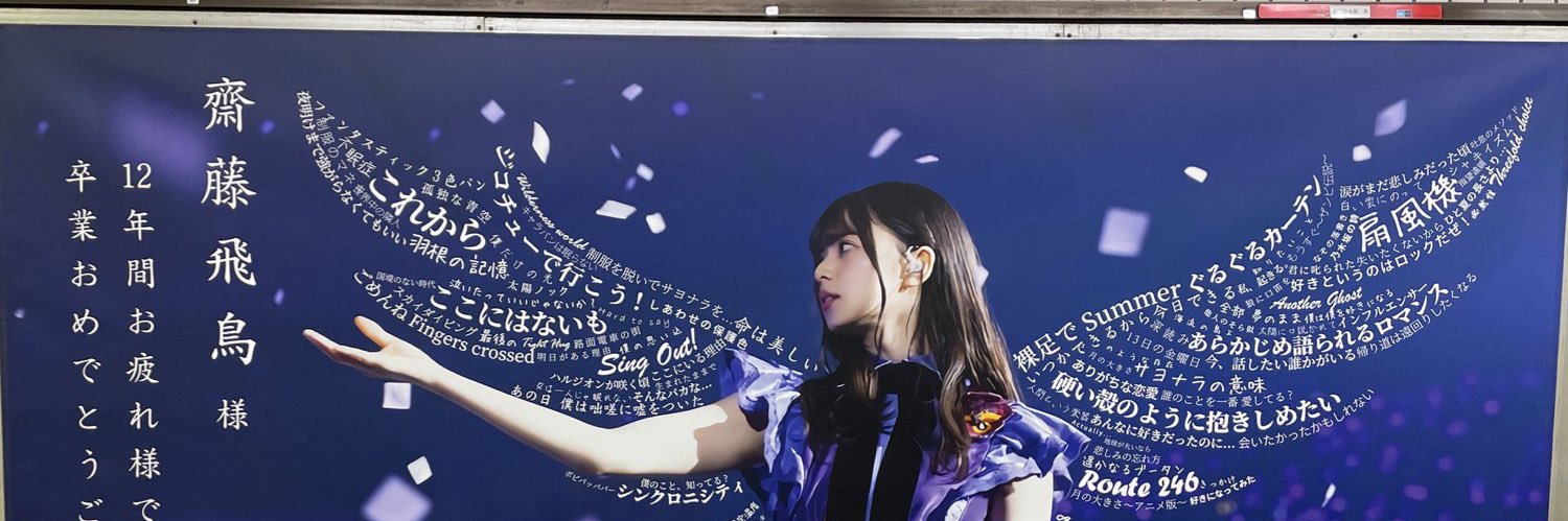 _mrp8's profile banner image
