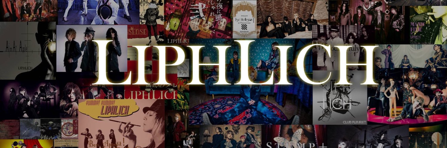 LIPHLICH's profile banner image