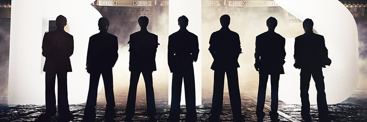 Wɾeɳ⁷ •°~ banner