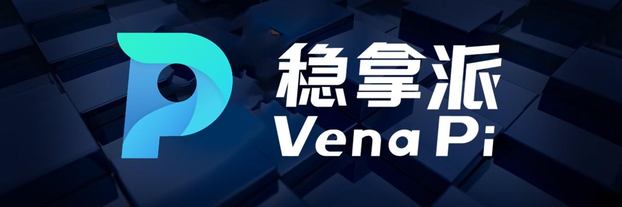 Vena Network banner