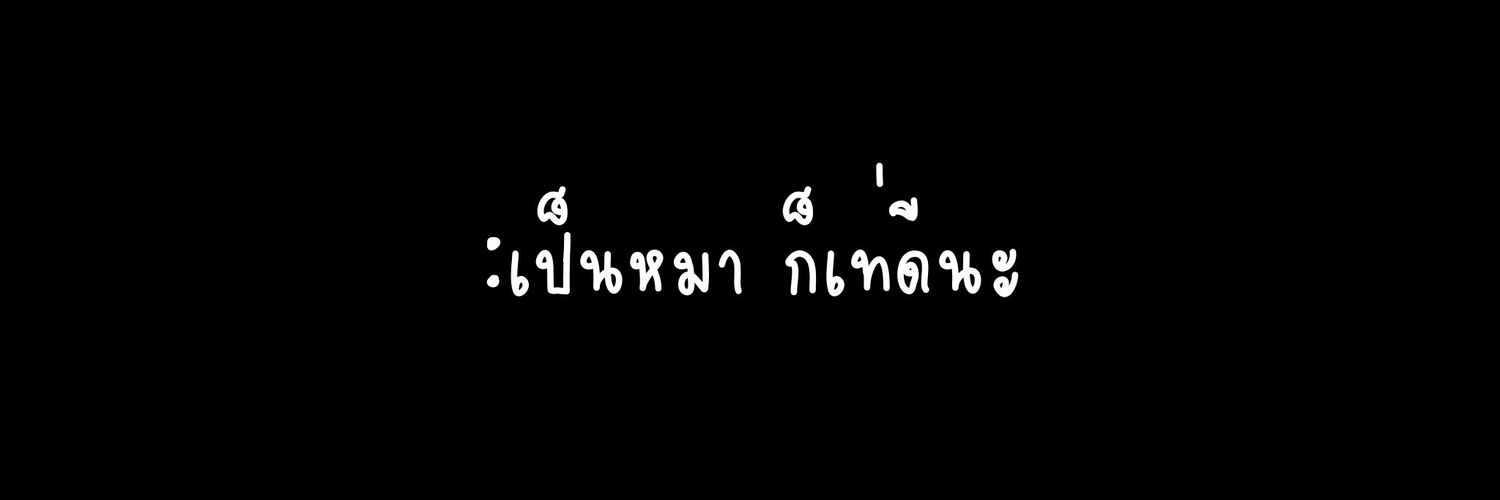 JC_ ทำงาน banner