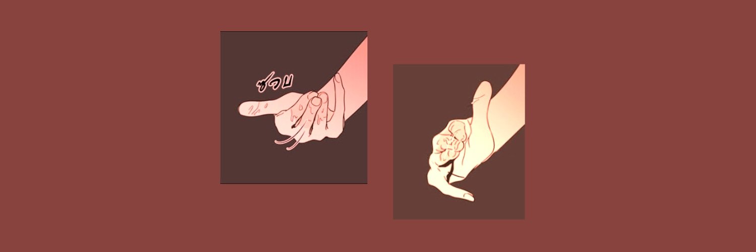 hope banner