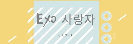 PBHyun ชายแบค banner