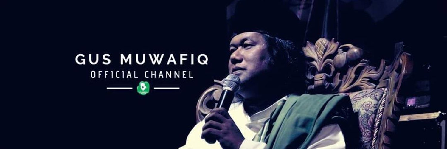 Gus Muwafiq Channel Profile Banner
