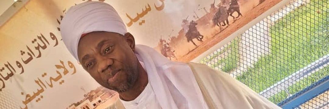 Sonofhadizah's profile banner image