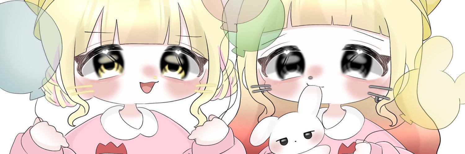 にこねむ banner