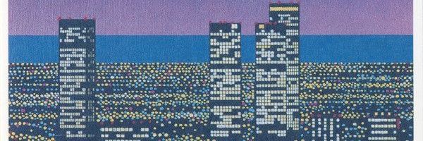 a_protagonist banner