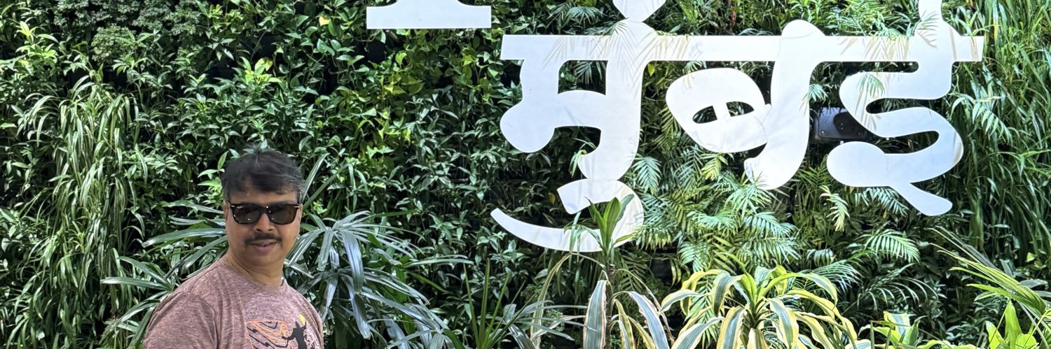 Shekhar hemmadi banner