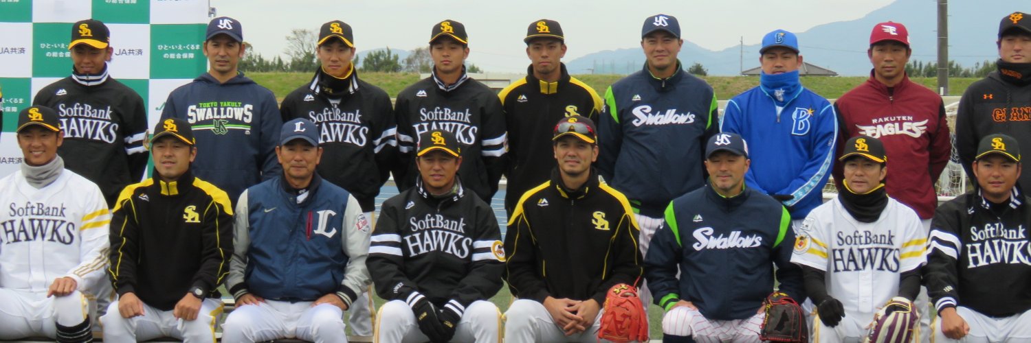 coni_52's profile banner image