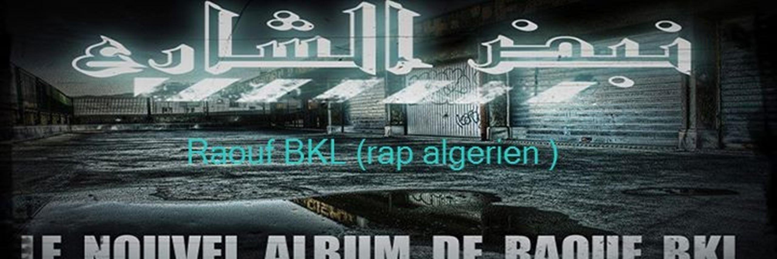 raoufBKL's profile banner image