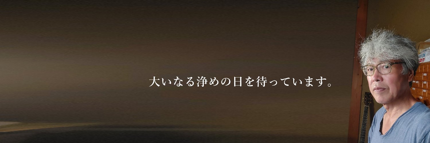 くりえいと banner