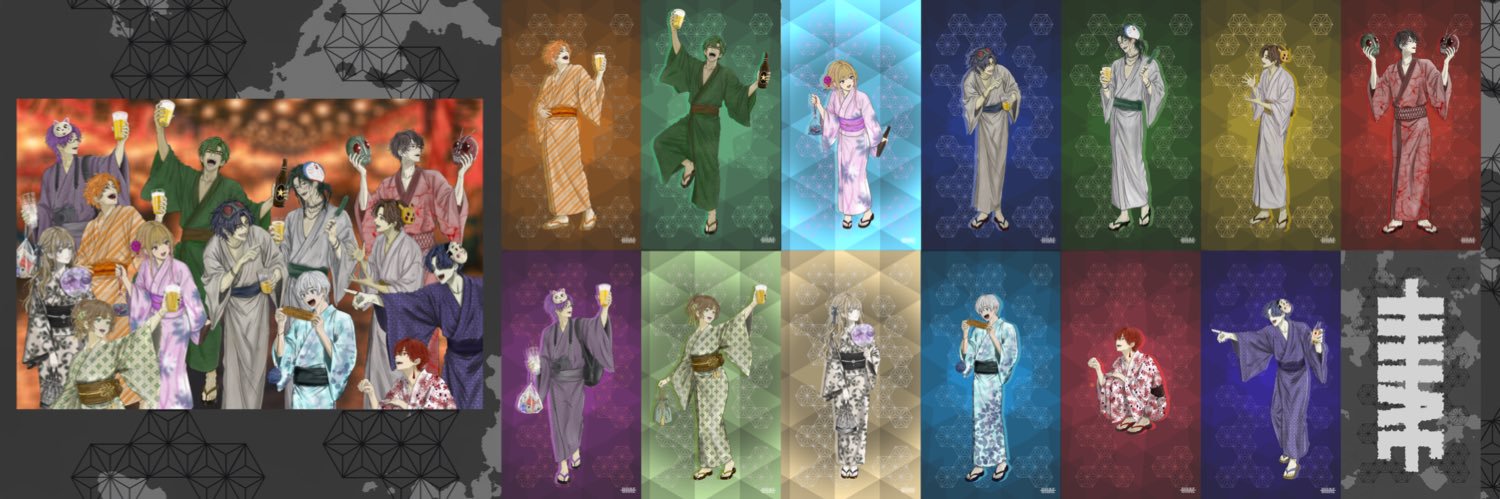 _haemasui_'s profile banner image