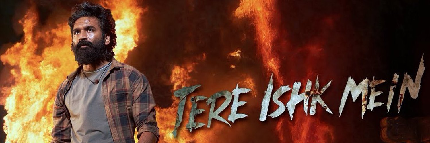 Online Dhanush FC's banner