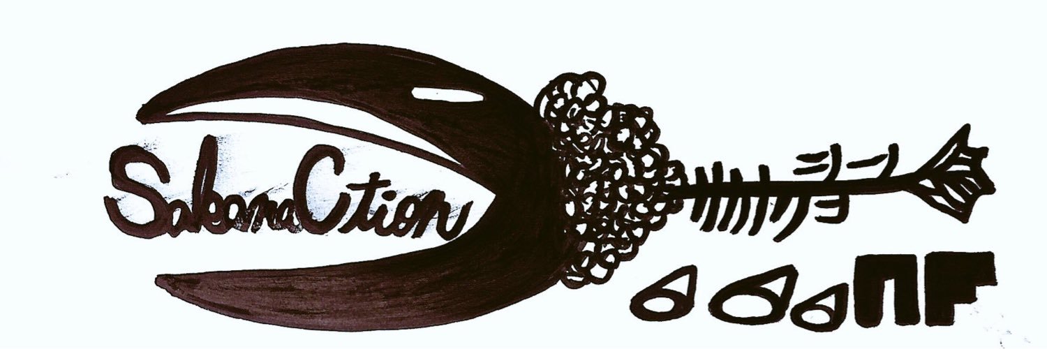 nonotribe98's profile banner image