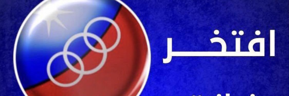 MarzenaWik's profile banner image