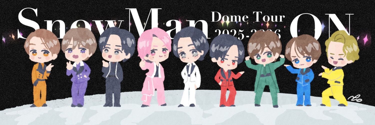 風子 banner
