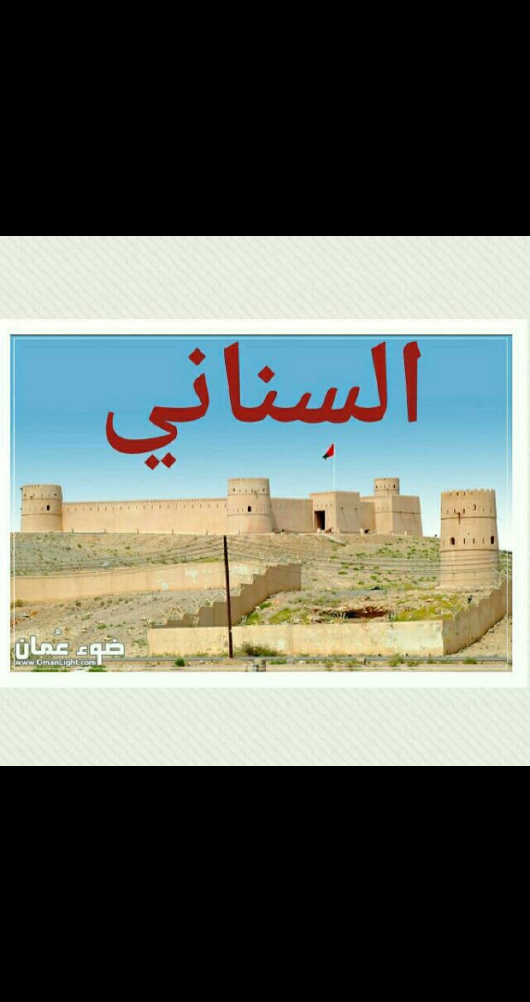 abdulm472's profile banner image