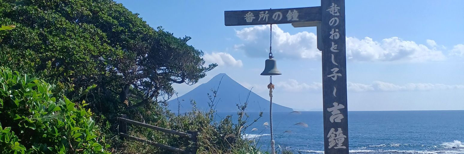 sionHappy's profile banner image