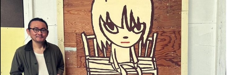 wutchan's profile banner image