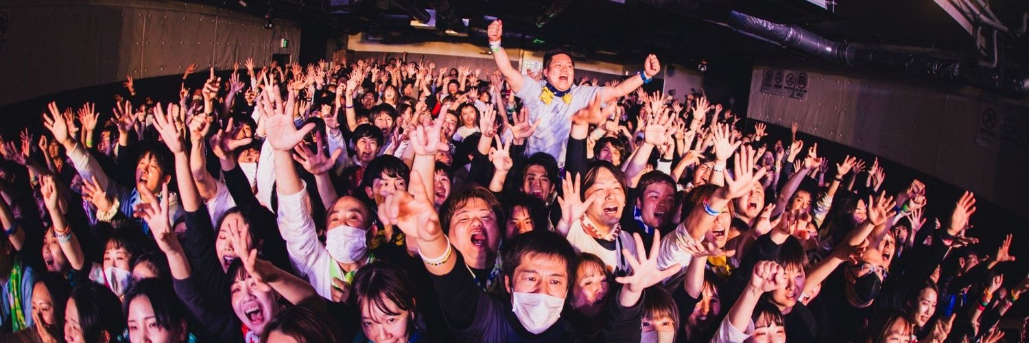 かねしょう banner