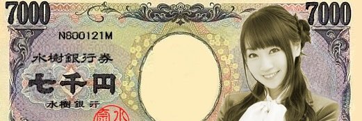 trajedeluces's profile banner image