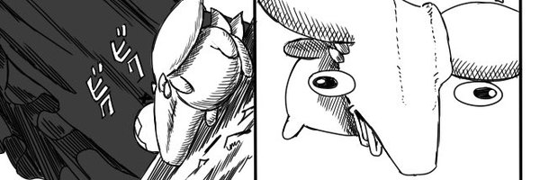Boldemonic Profile Banner