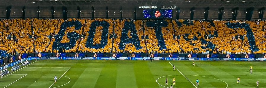 حسام الشمري banner